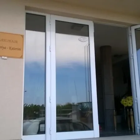Argeriya - Kateriny Family Hotel